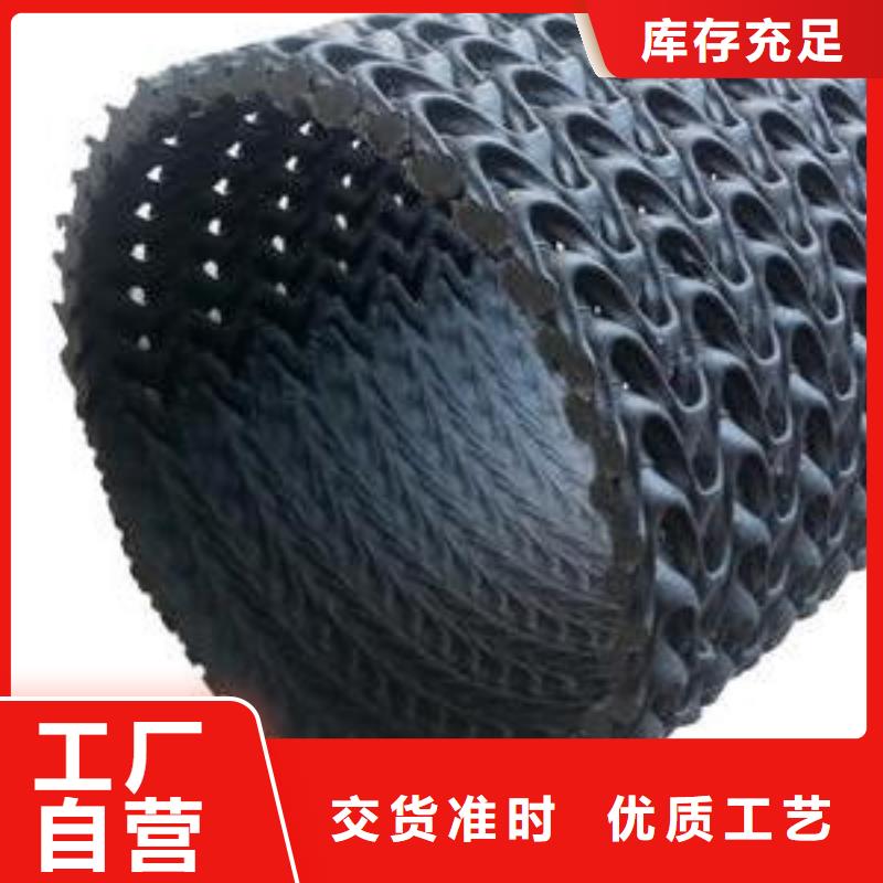 【硬式透水管】,膨润土防水毯好品质经得住考验