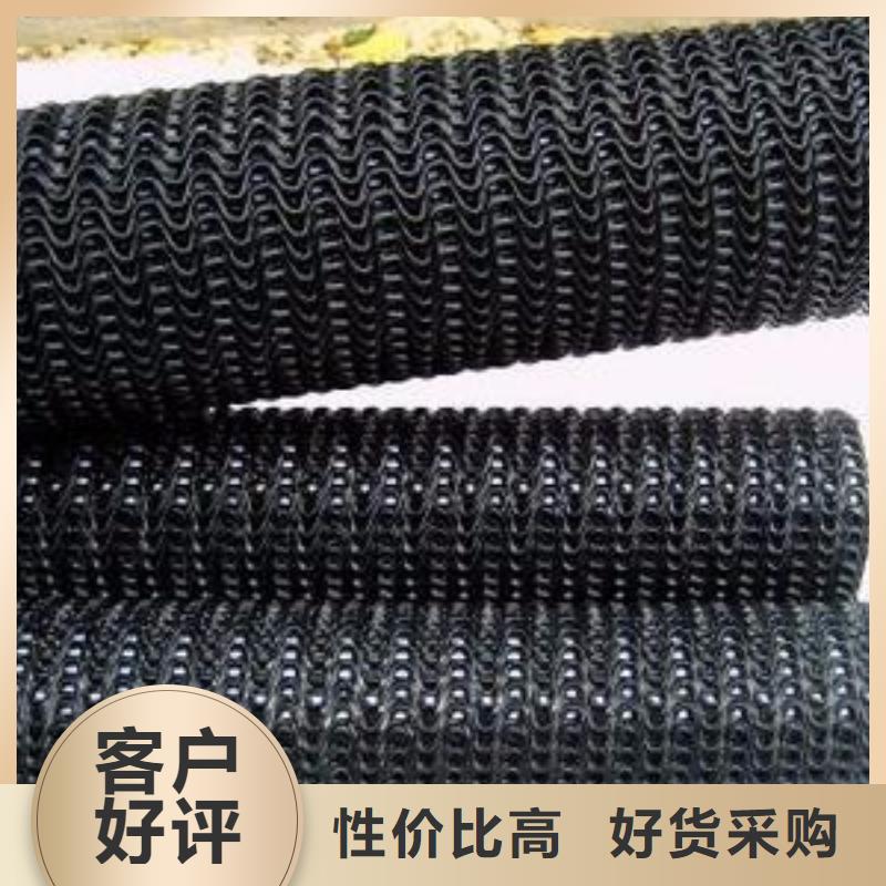 硬式透水管【【三维土工网垫】】用心做好细节