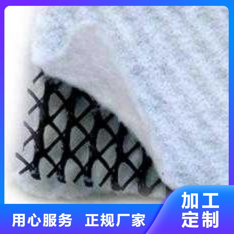 三维复合排水网,土工格室质量看得见