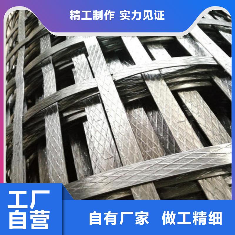 【pp焊接土工格栅-蜂巢格室一站式采购商家】