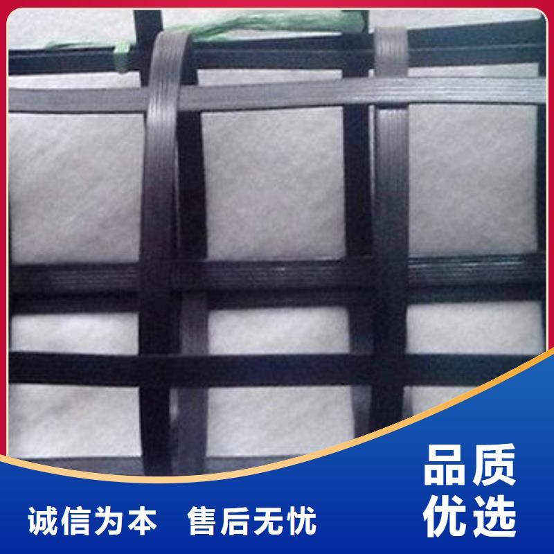 【pp焊接土工格栅-蜂巢格室一站式采购商家】