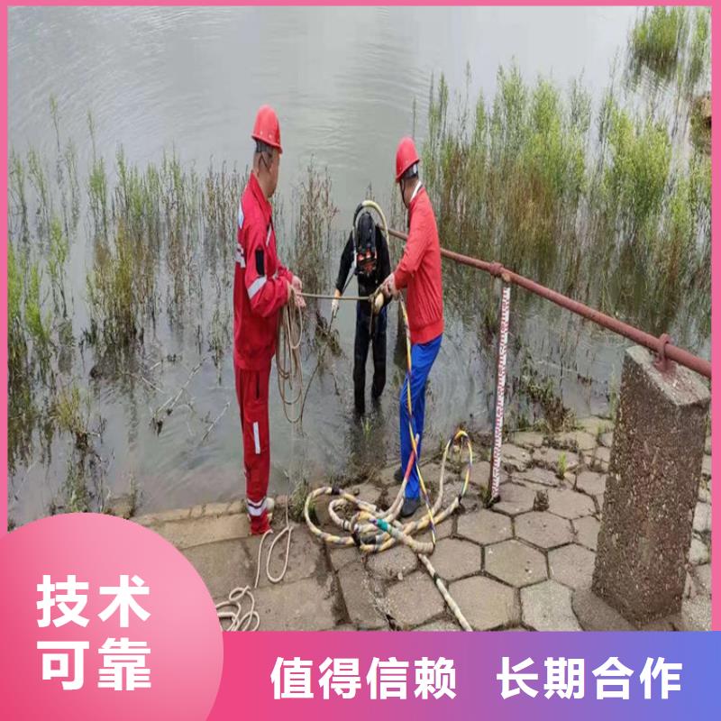 水下切割公司推荐蛙人作业服务