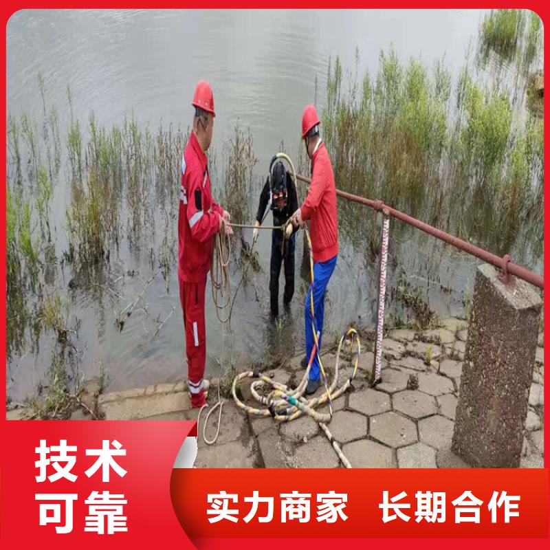 水下封堵公司承接各种水下作业服务