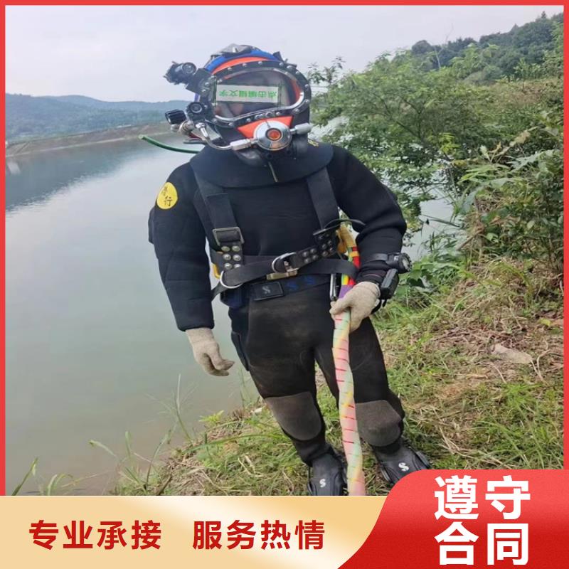 水下电焊接公司推荐蛙人作业服务