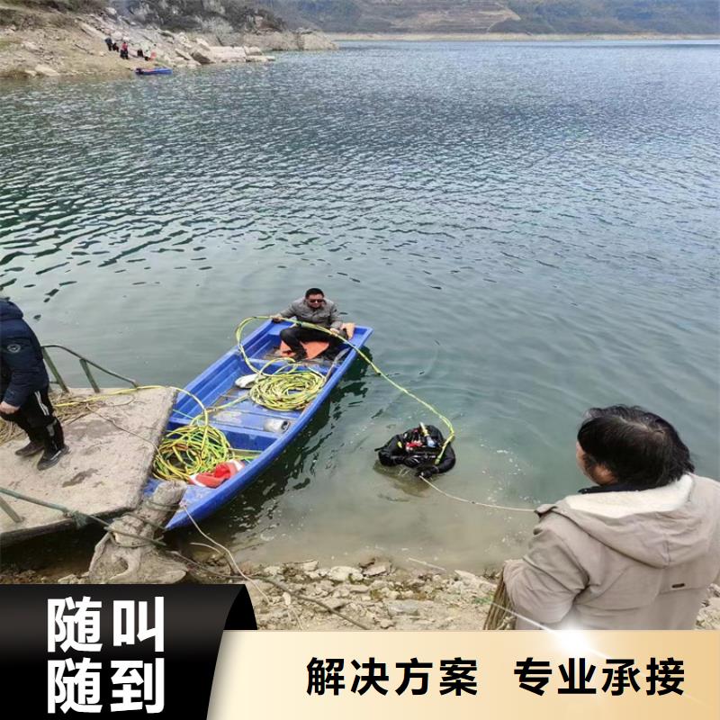 屯昌县市潜水员专业服务公司-本地潜水队2024