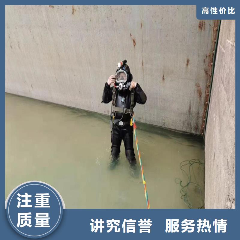 水下电焊接公司全国各地水下作业施工