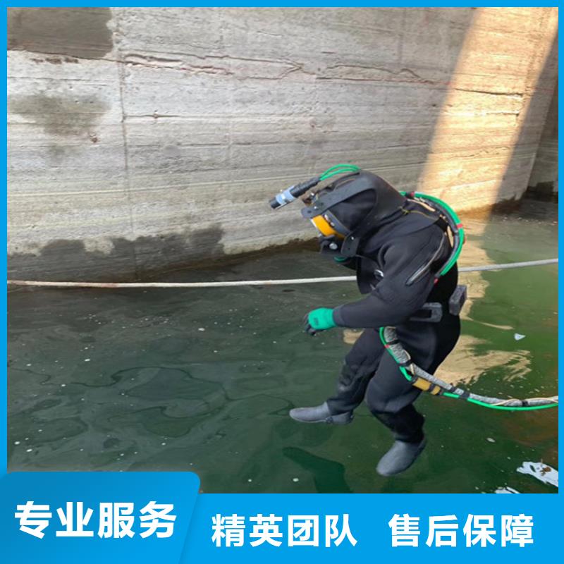 水下封堵公司推荐水下施工队