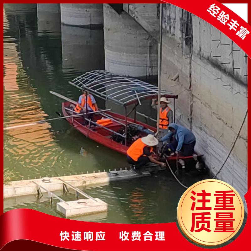 水下打孔价格