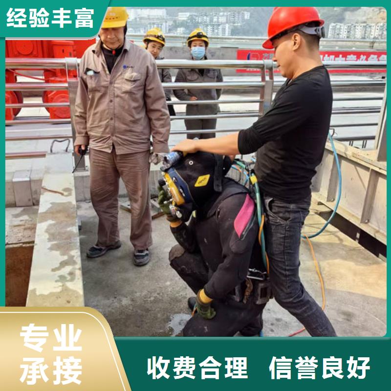 沉井施工公司-欢迎您的访问