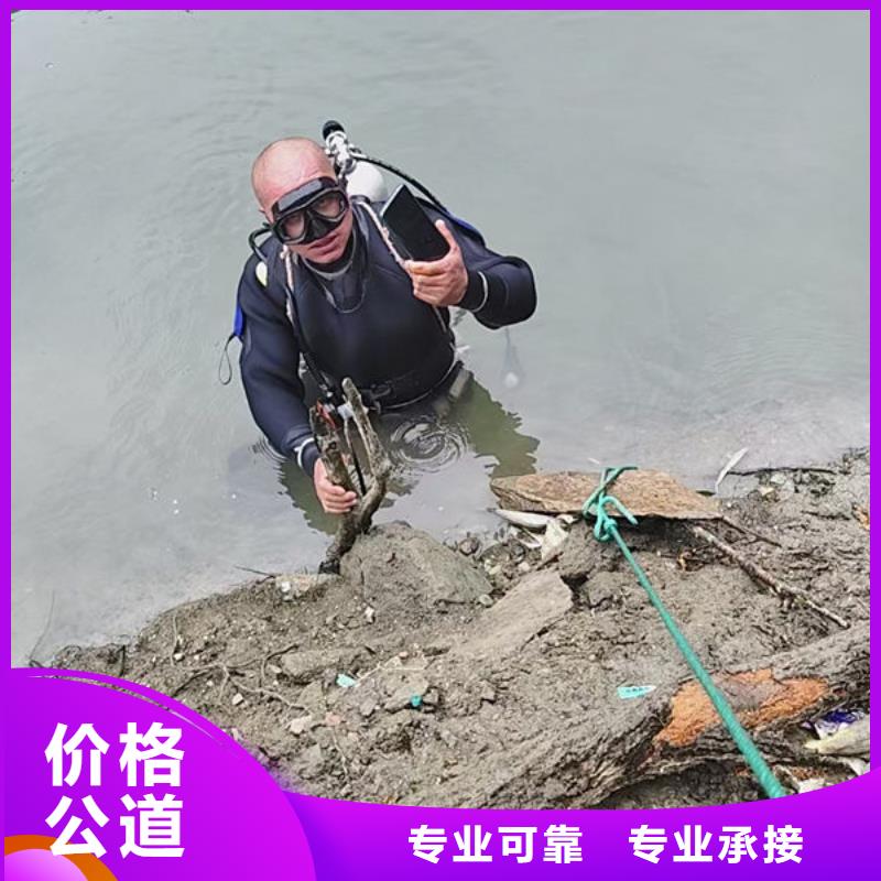 水下清淤公司-提供优质服务