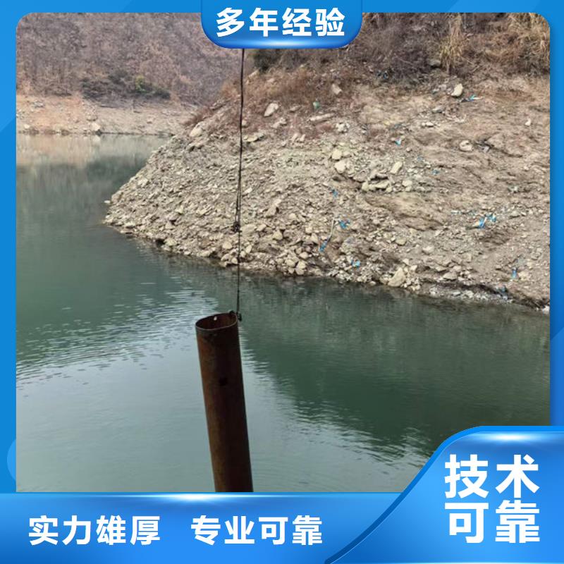 水下清淤公司-提供优质服务