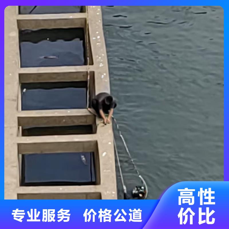 潜水打捞公司打捞救援电话