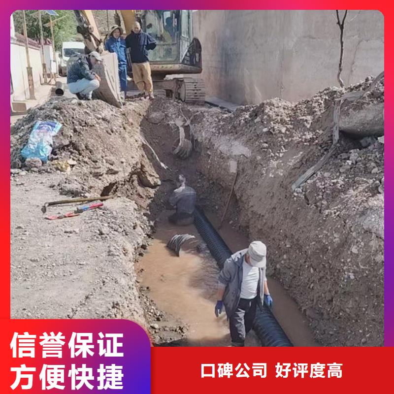 蛙人水下作业服务公司-本地水下施工队