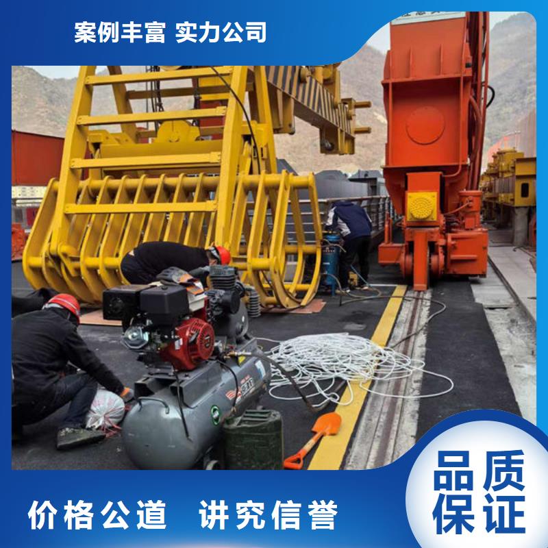 山东市水下作业公司-承接水下服务