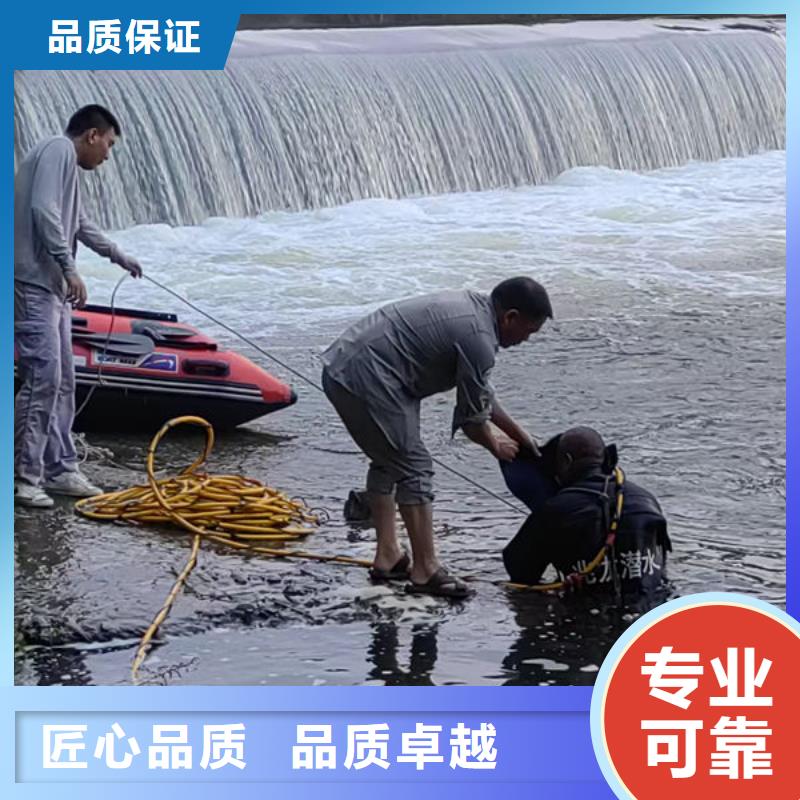 潜水员服务公司-时刻为您潜水