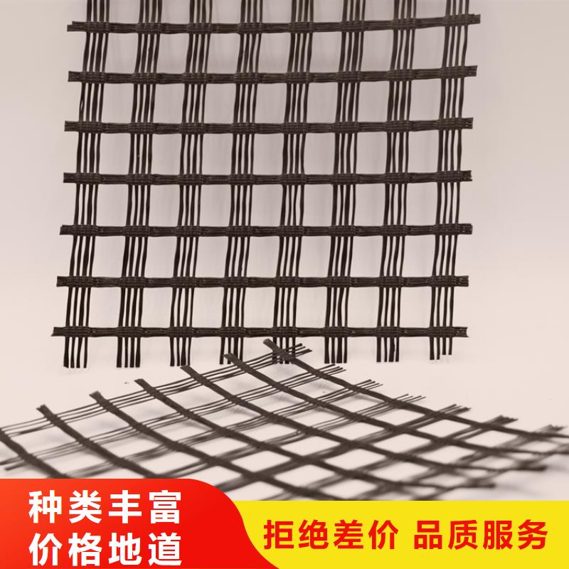 玻璃纤维土工格栅用途及特性玻璃纤维土工格栅型号及规格玻璃纤维土工格栅施工方法