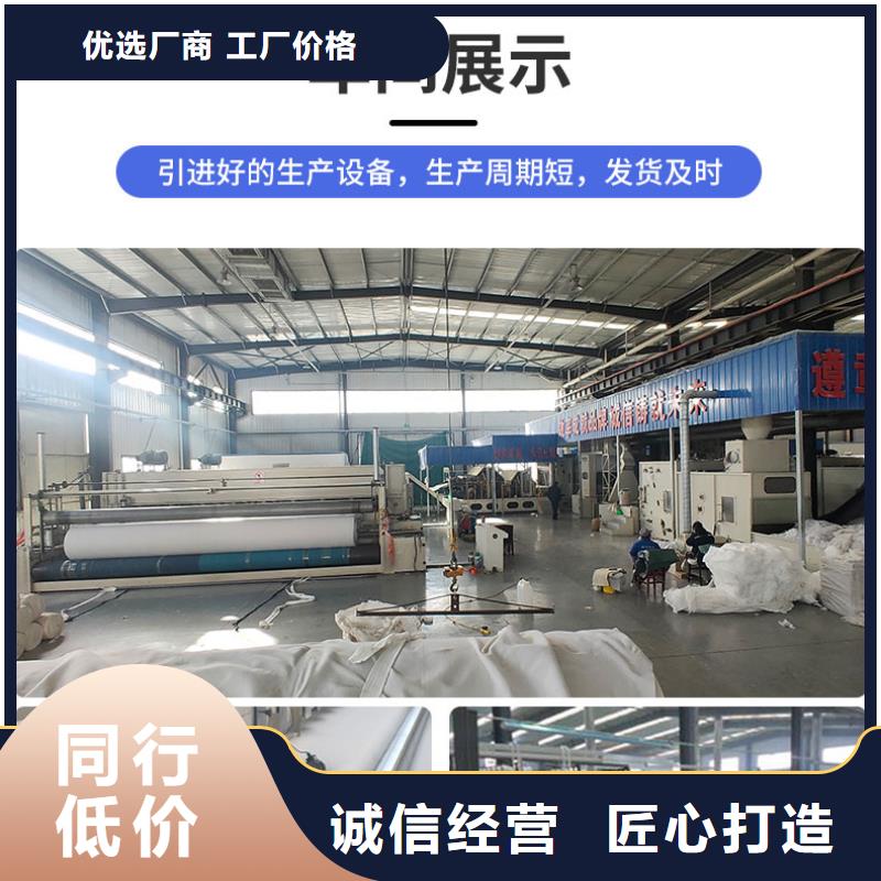 公路养护土工布规格型号齐全/可定制