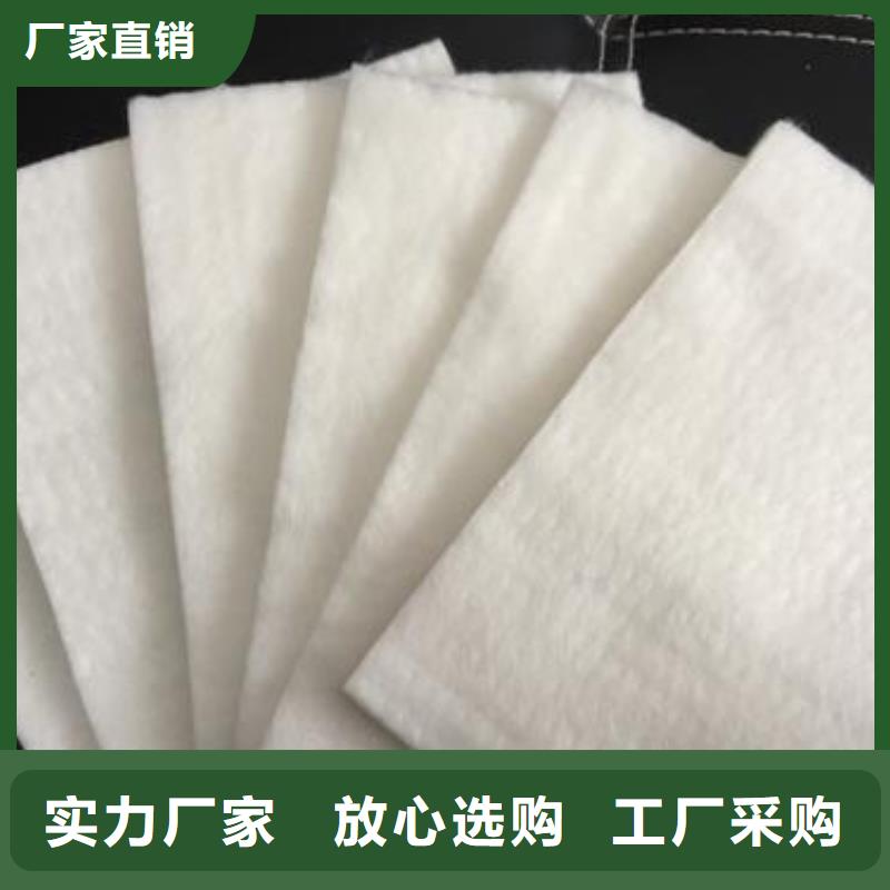 短丝土工布养护土工布产品用途、铺设方法