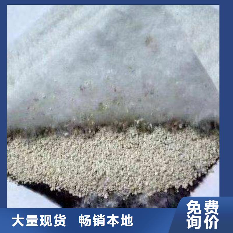 隧道膨润土防水毯施工方法/注意事项