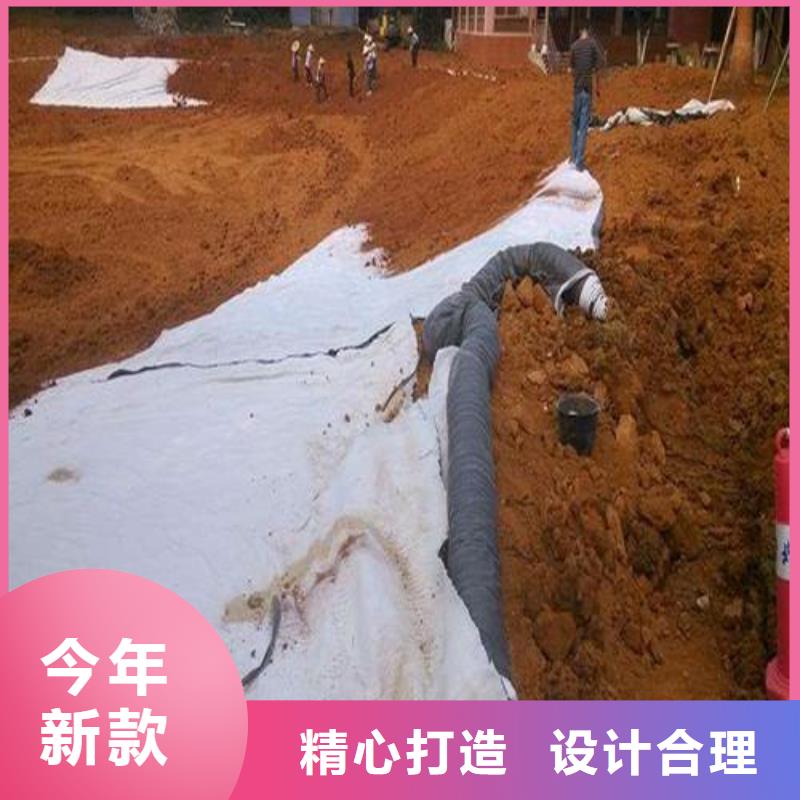 膨润土防水毯塑料土工格栅值得买