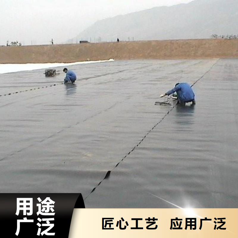 水利养殖膜厂家直供在线沟通