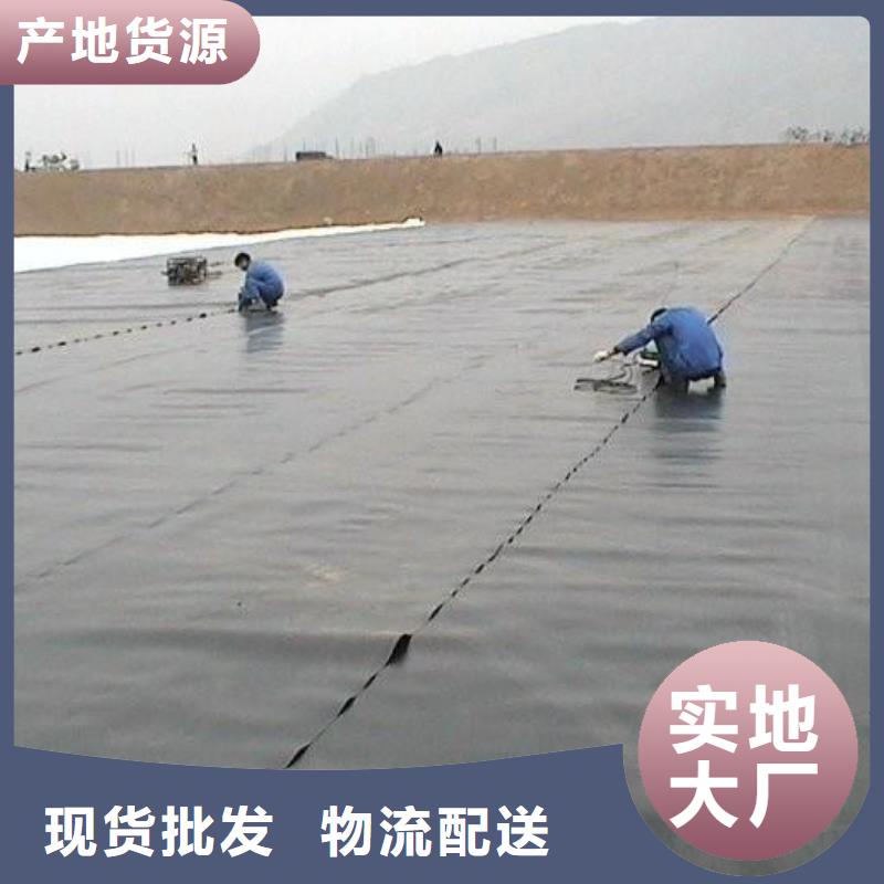 水产养殖HDPE土工膜规格型号齐全-可定制