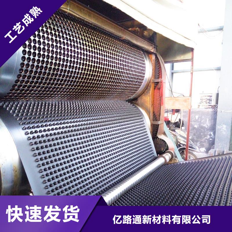 塑料排水板,加筋布生产安装