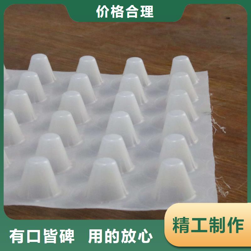 塑料排水板 防渗膜市场行情