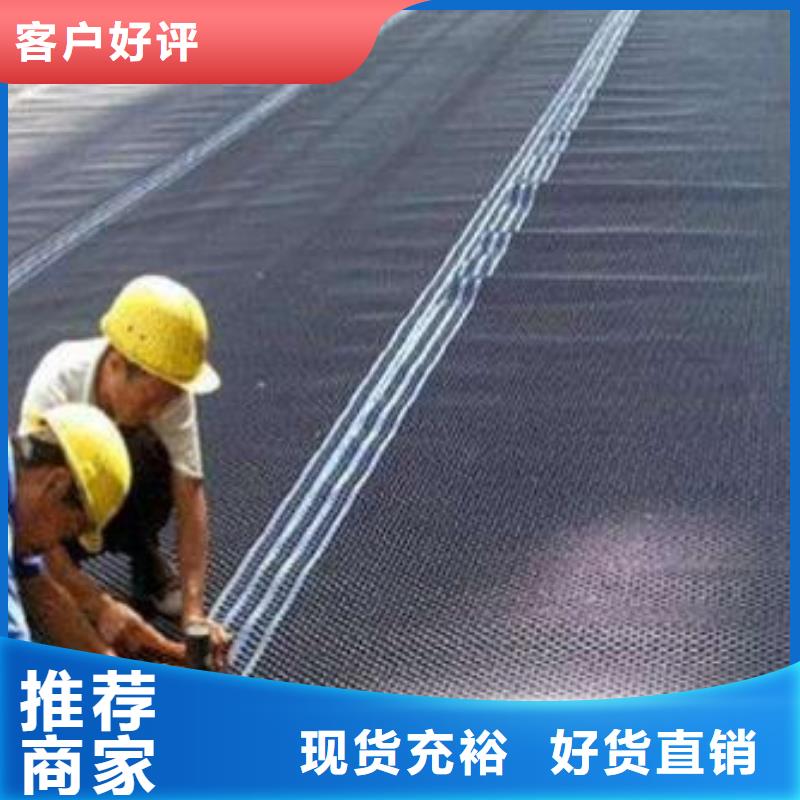 塑料排水板 防渗膜市场行情