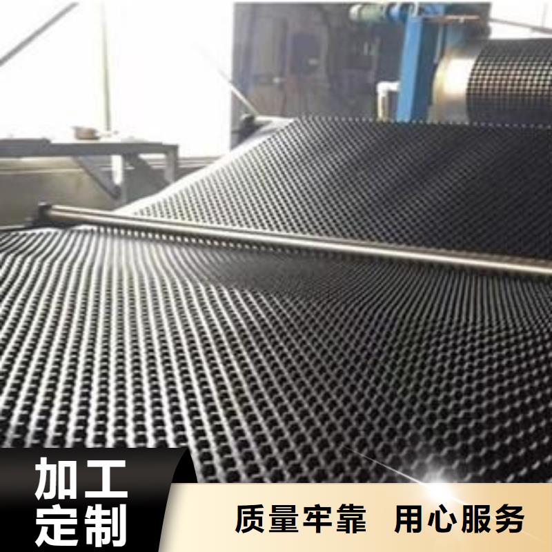 塑料排水板 防渗膜市场行情