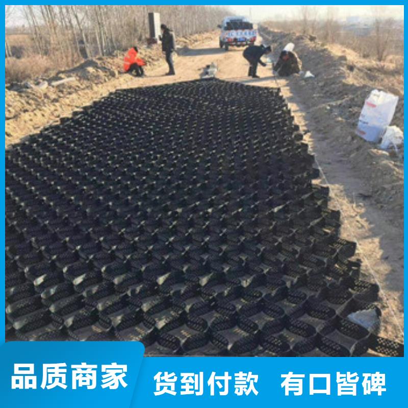 土工格室养殖膜厂家规格全