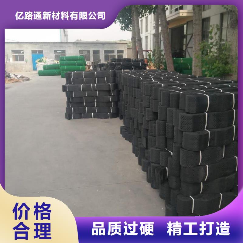 土工格室养殖膜厂家规格全