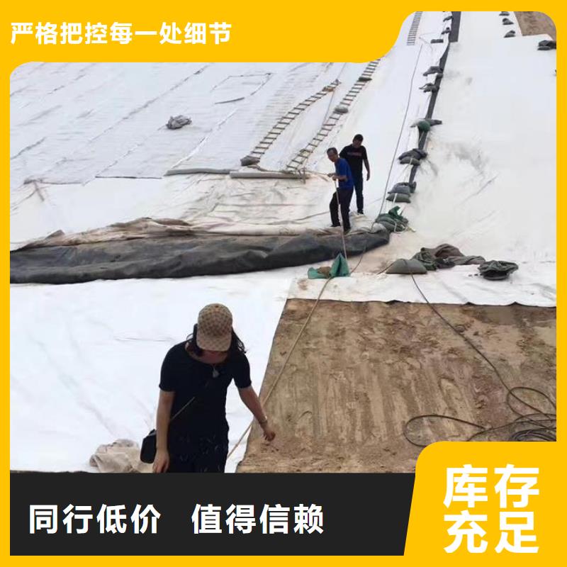 路基过滤三维复合排水网生产基地/实地考察