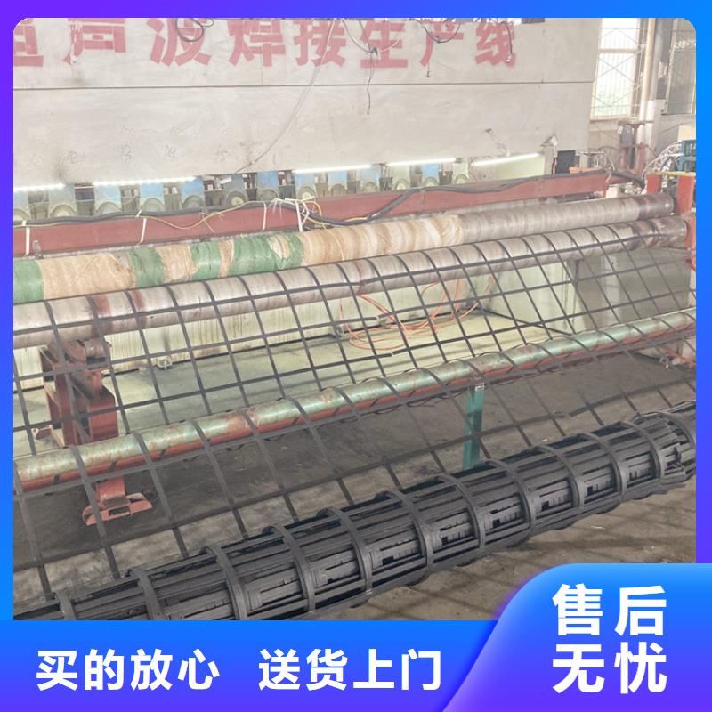 双向土工格栅矿用钢塑格栅批量供应