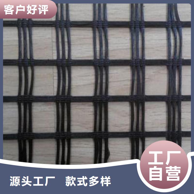 玻纤土工格栅三维土工网垫分类和特点