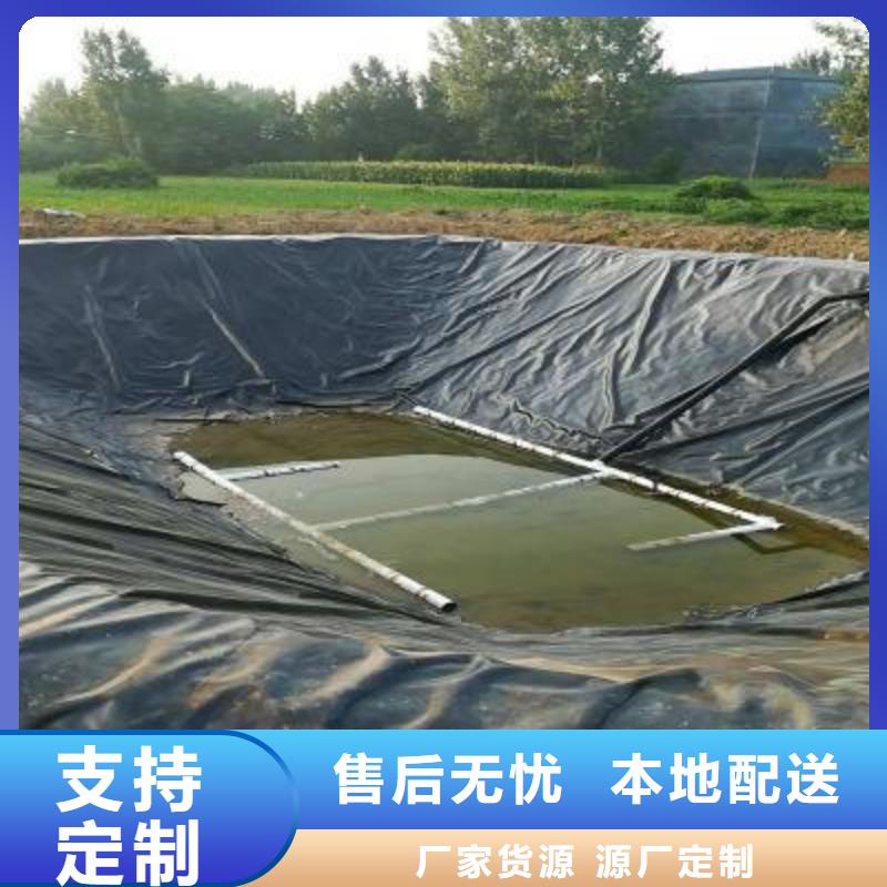 防渗土工膜垃圾覆盖膜生产基地