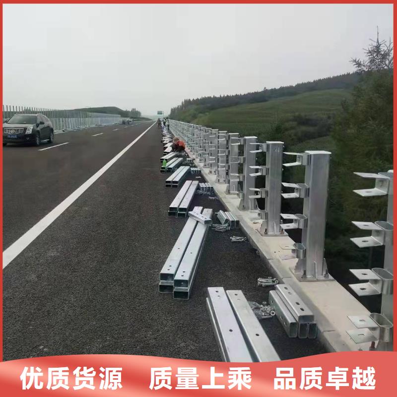 公路桥防撞护栏批发