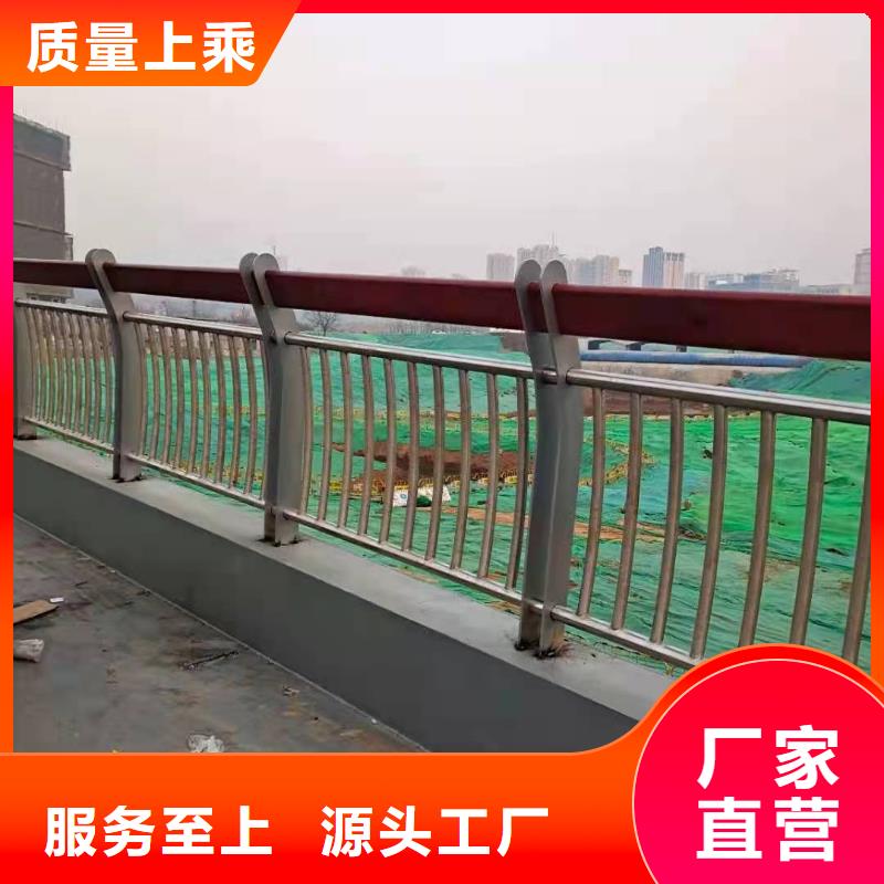 桥梁防撞护栏扶手供应什么价格