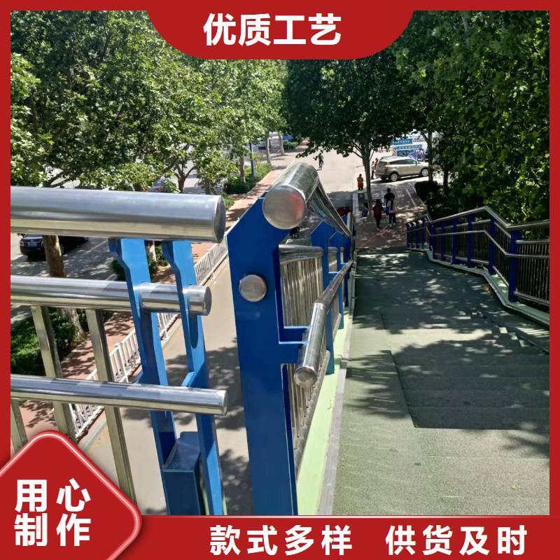 河道防撞护栏全国发货