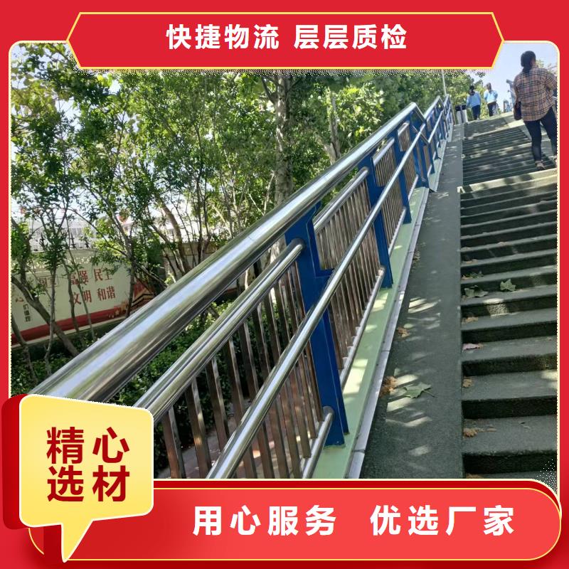 路面防撞护栏常用规格型号