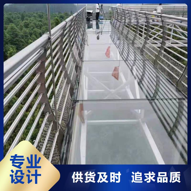 道路护栏焊接什么价格