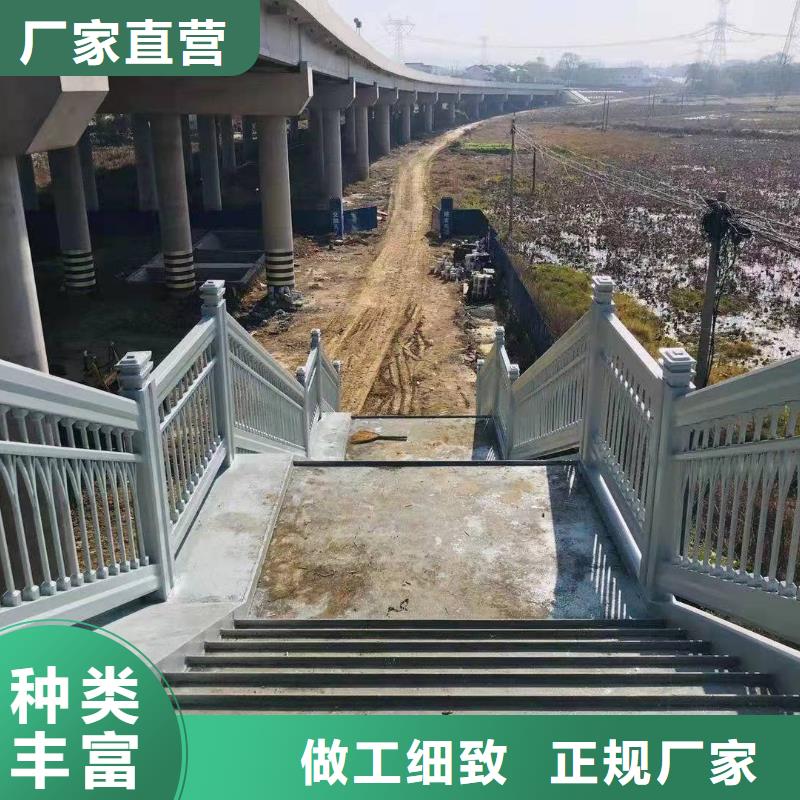 灯光河道护栏实力厂家