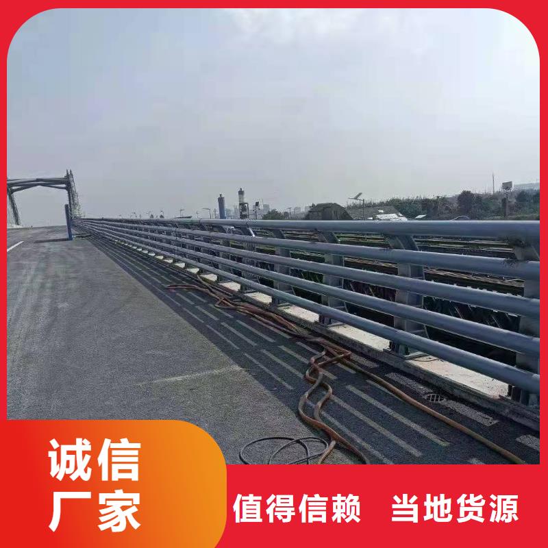 桥梁公路防撞护栏焊接工艺好