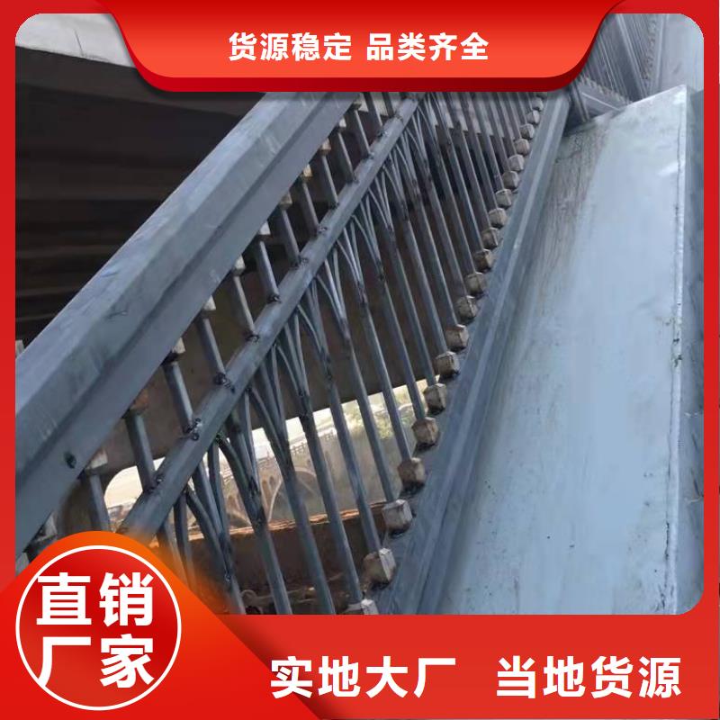 桥梁处防撞护栏钢板按需加工生产