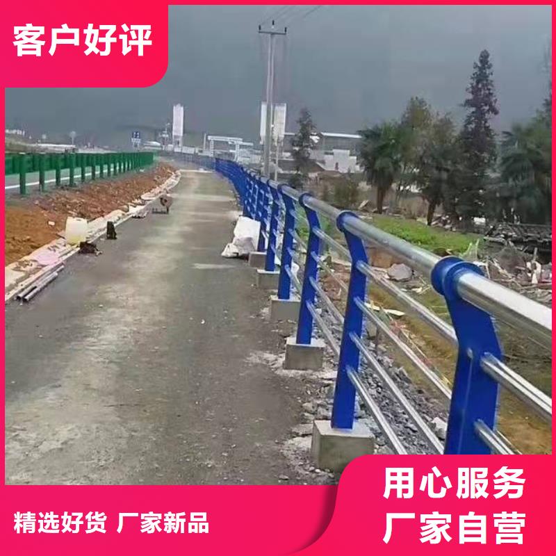 公路防撞护栏厂家电话