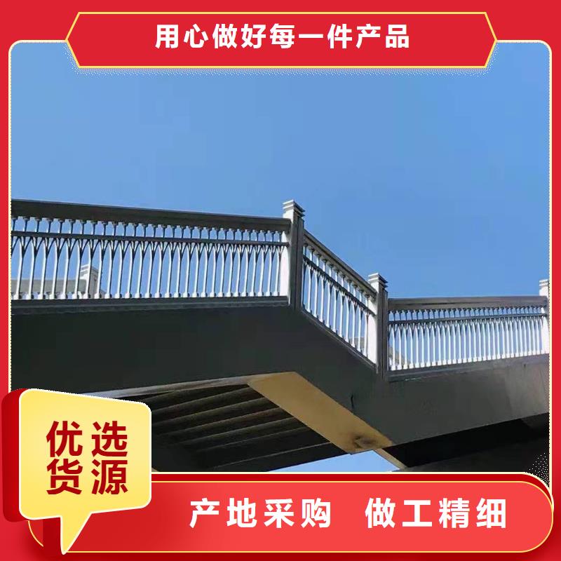 公路桥梁护栏防撞价格公道