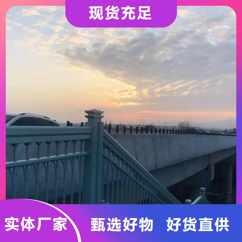 道路防撞栏杆都有什么材质谁知道