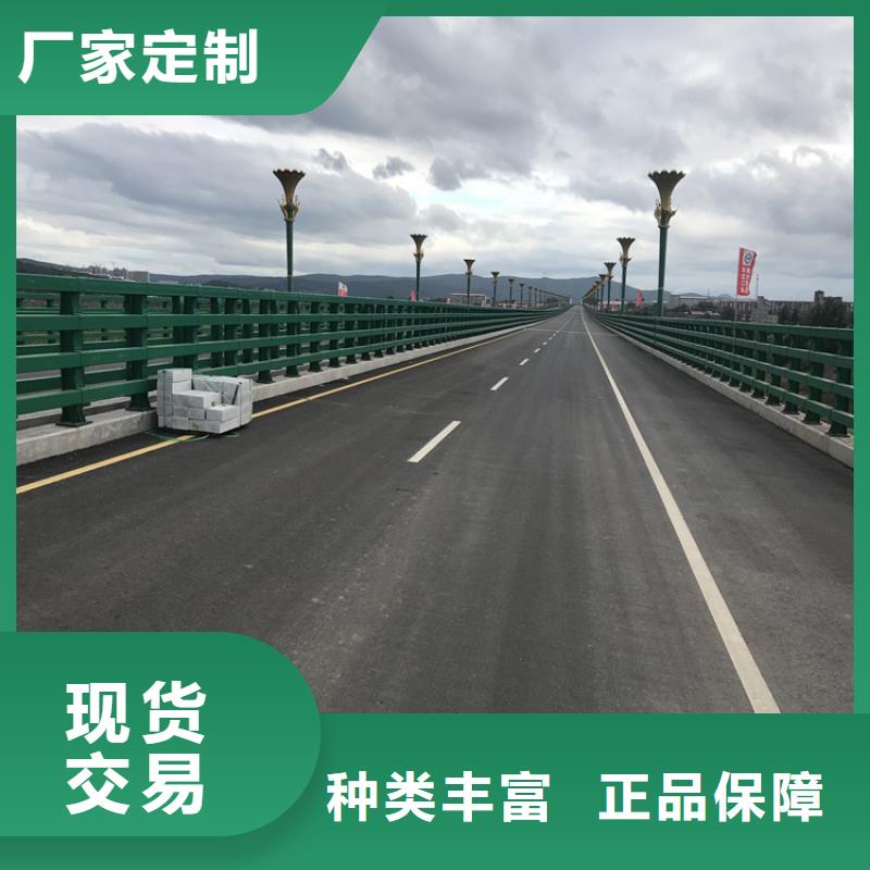 隔离道路护栏多少钱一米