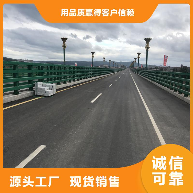 桥梁道路护栏生产周期短