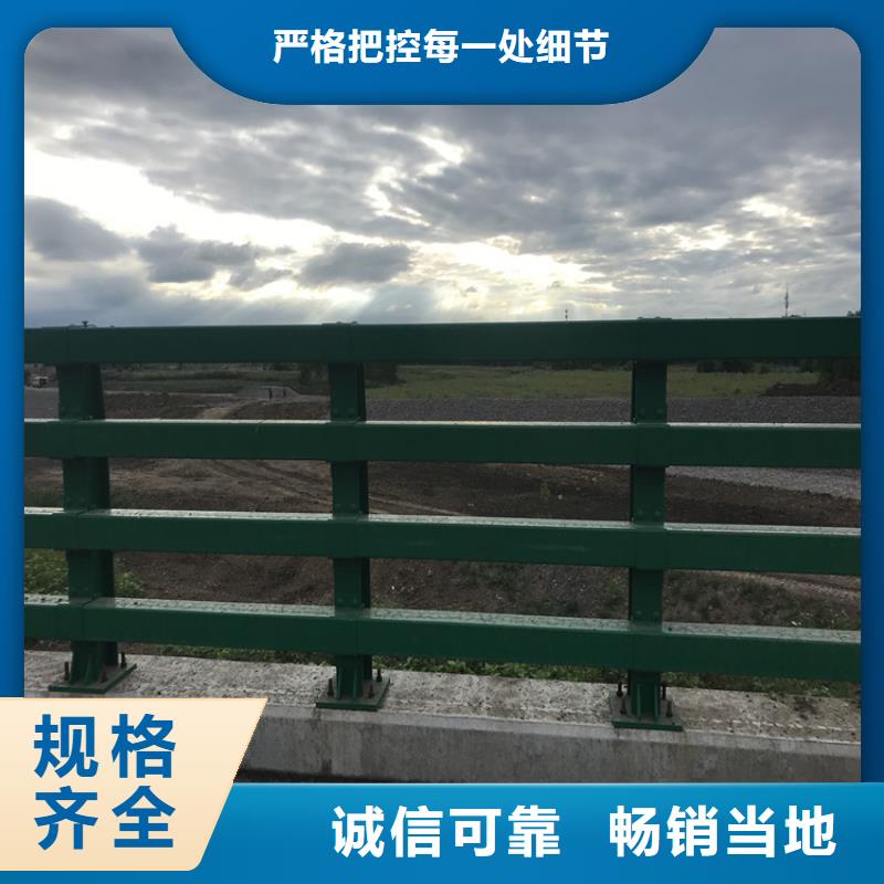 河道防撞桥梁护栏生产基地